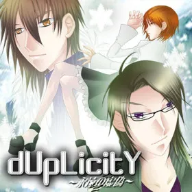 Обкладинка гри dUpLicity ~Eternal Lie~