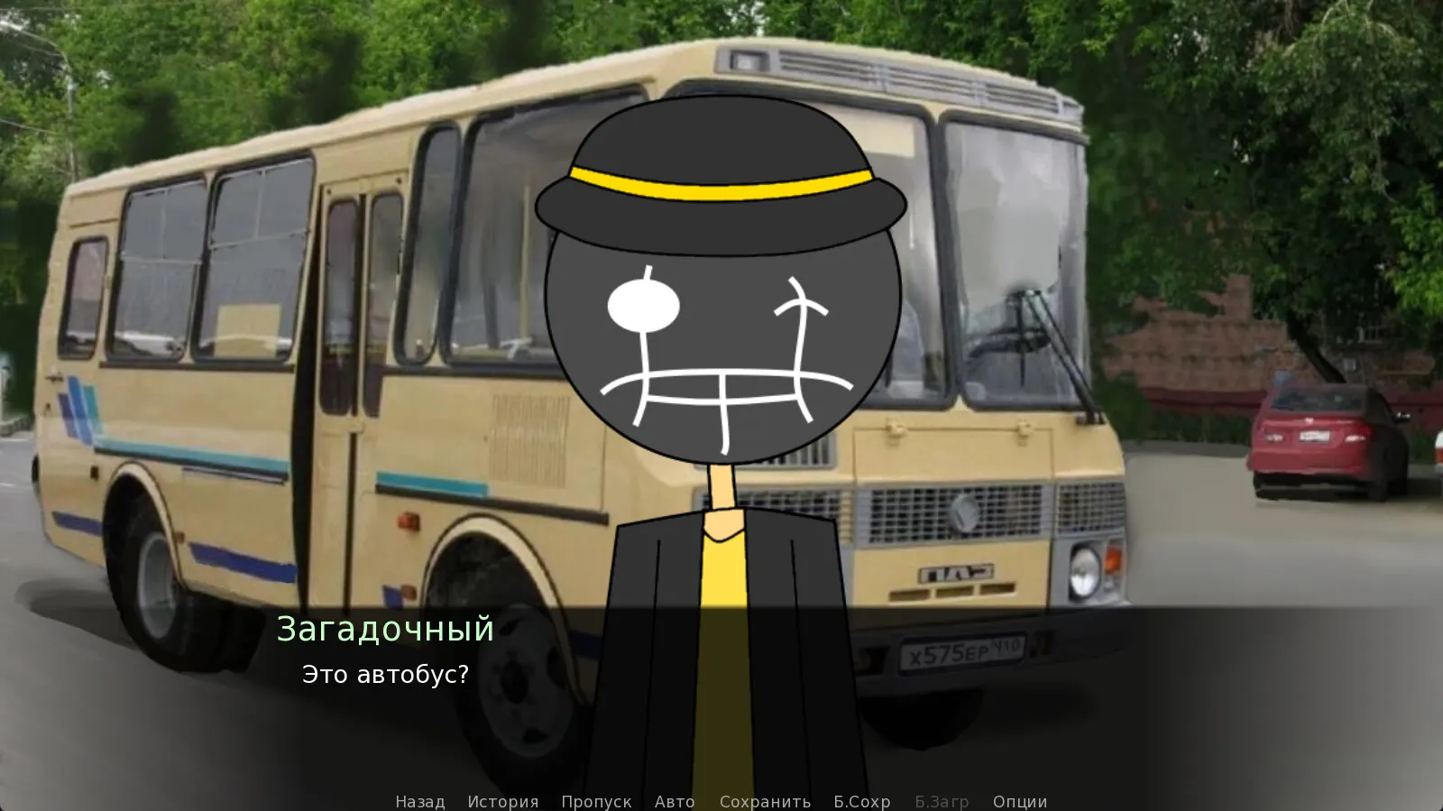 Durka Simulator media 7