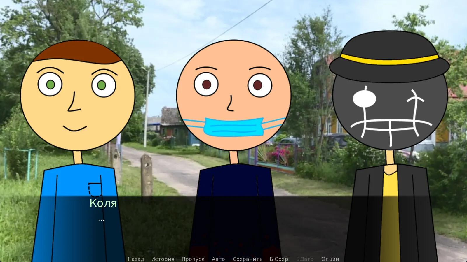 Durka Simulator media 9