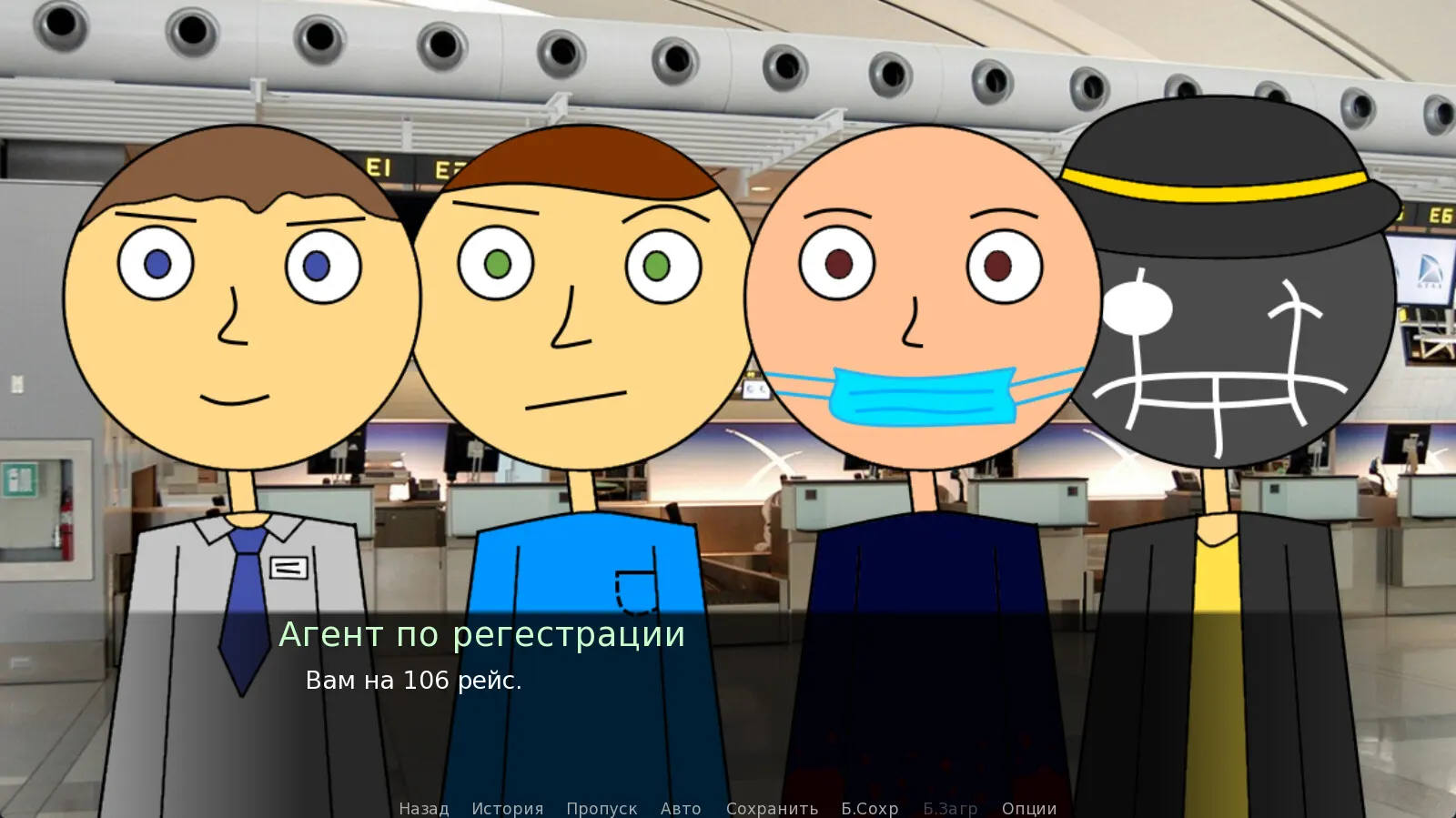 Durka Simulator media 10