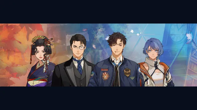 DUSK INDEX: GION（ダスクインデックスギオン）