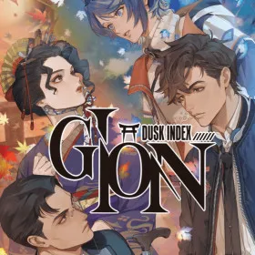 Обкладинка гри DUSK INDEX: GION（ダスクインデックスギオン）