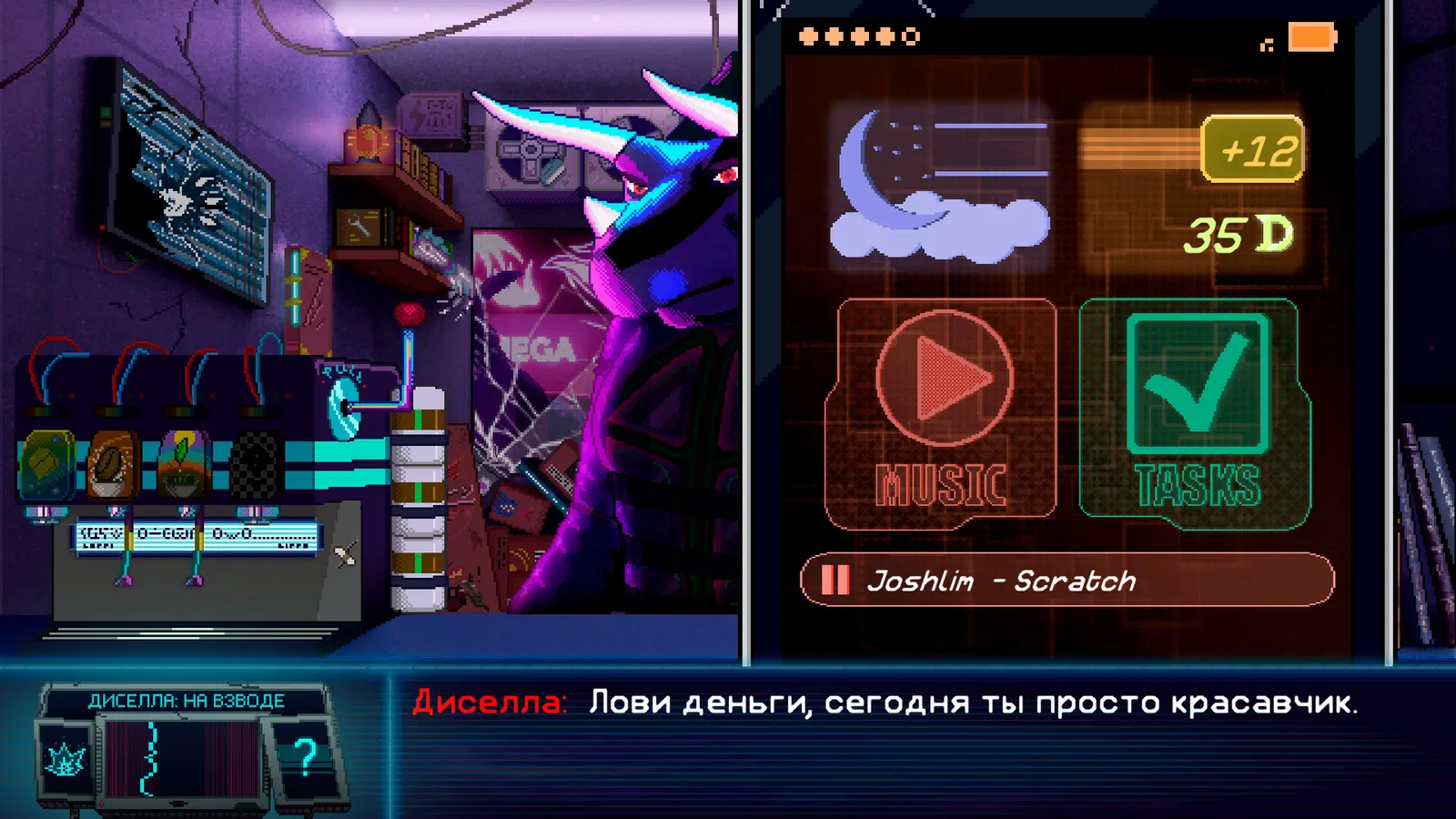 Dynopunk media 11