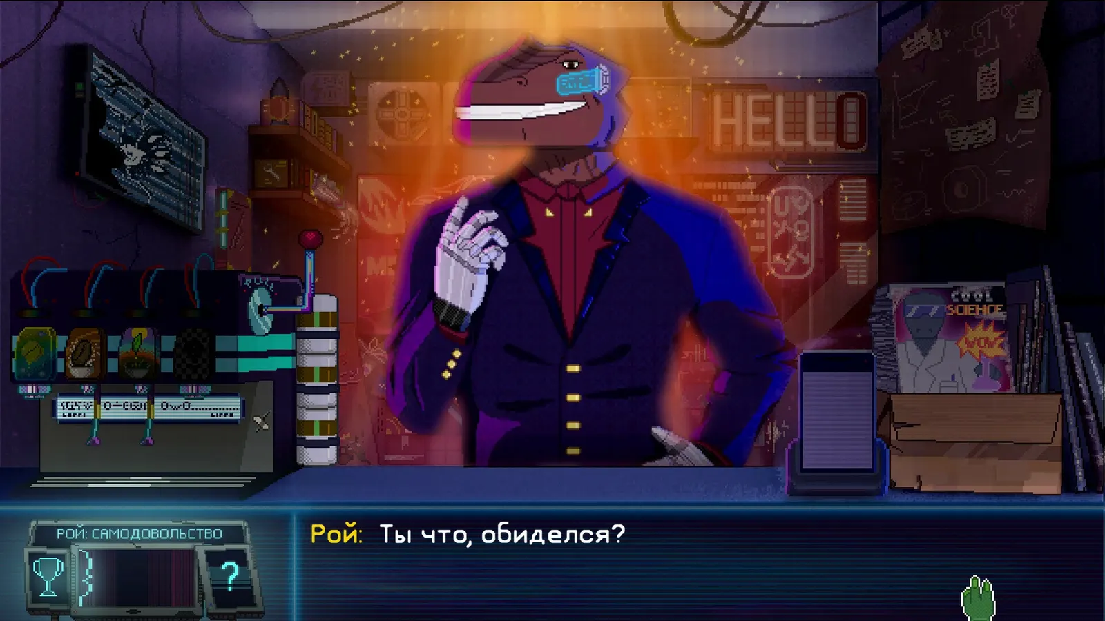 Dynopunk media 12