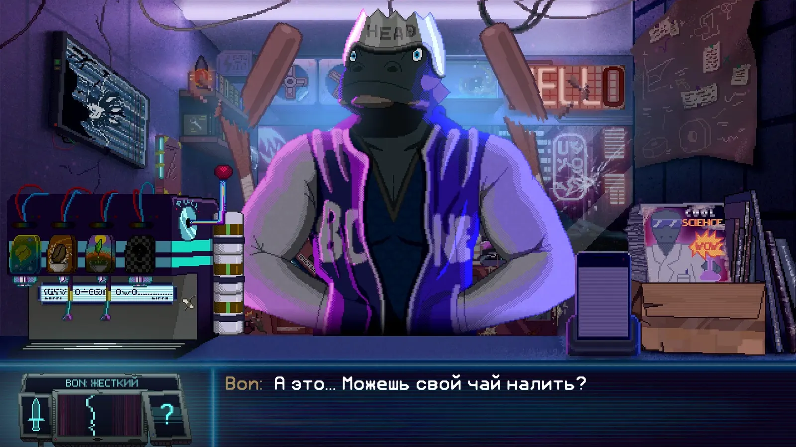 Dynopunk media 14