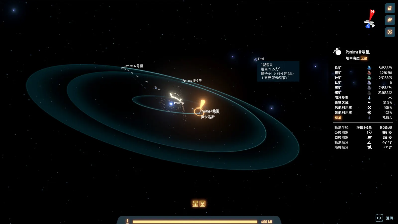 Dyson Sphere Program media 11