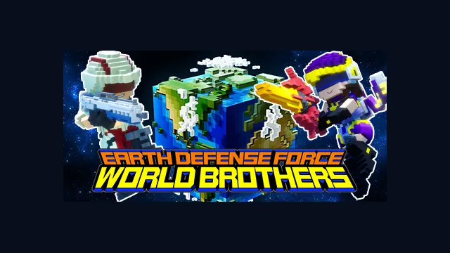 EARTH DEFENSE FORCE: WORLD BROTHERS