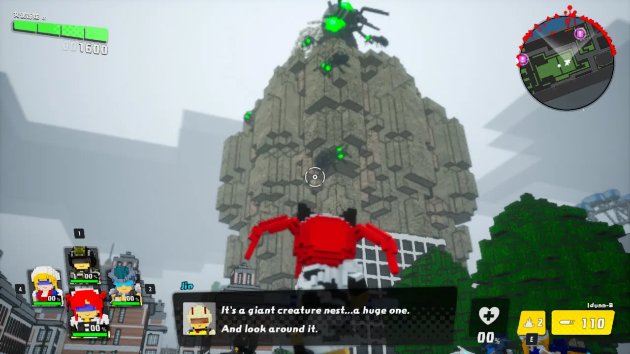 EARTH DEFENSE FORCE: WORLD BROTHERS media 6