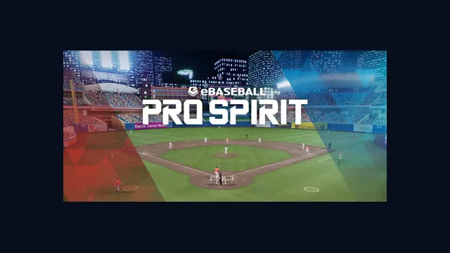 eBaseball™: PRO SPIRIT