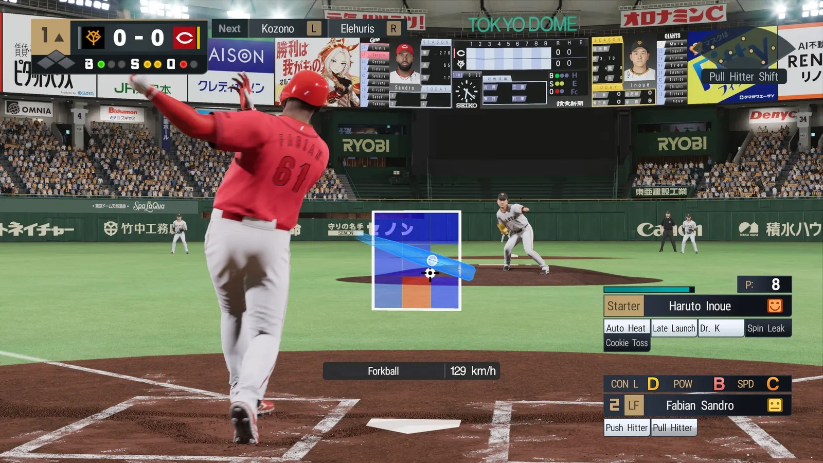 eBaseball: PRO SPIRIT 2026 media 4