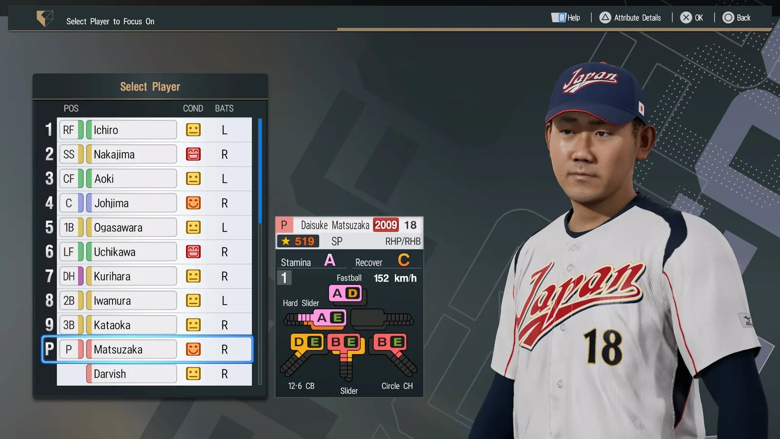 eBaseball: PRO SPIRIT 2026 media 7