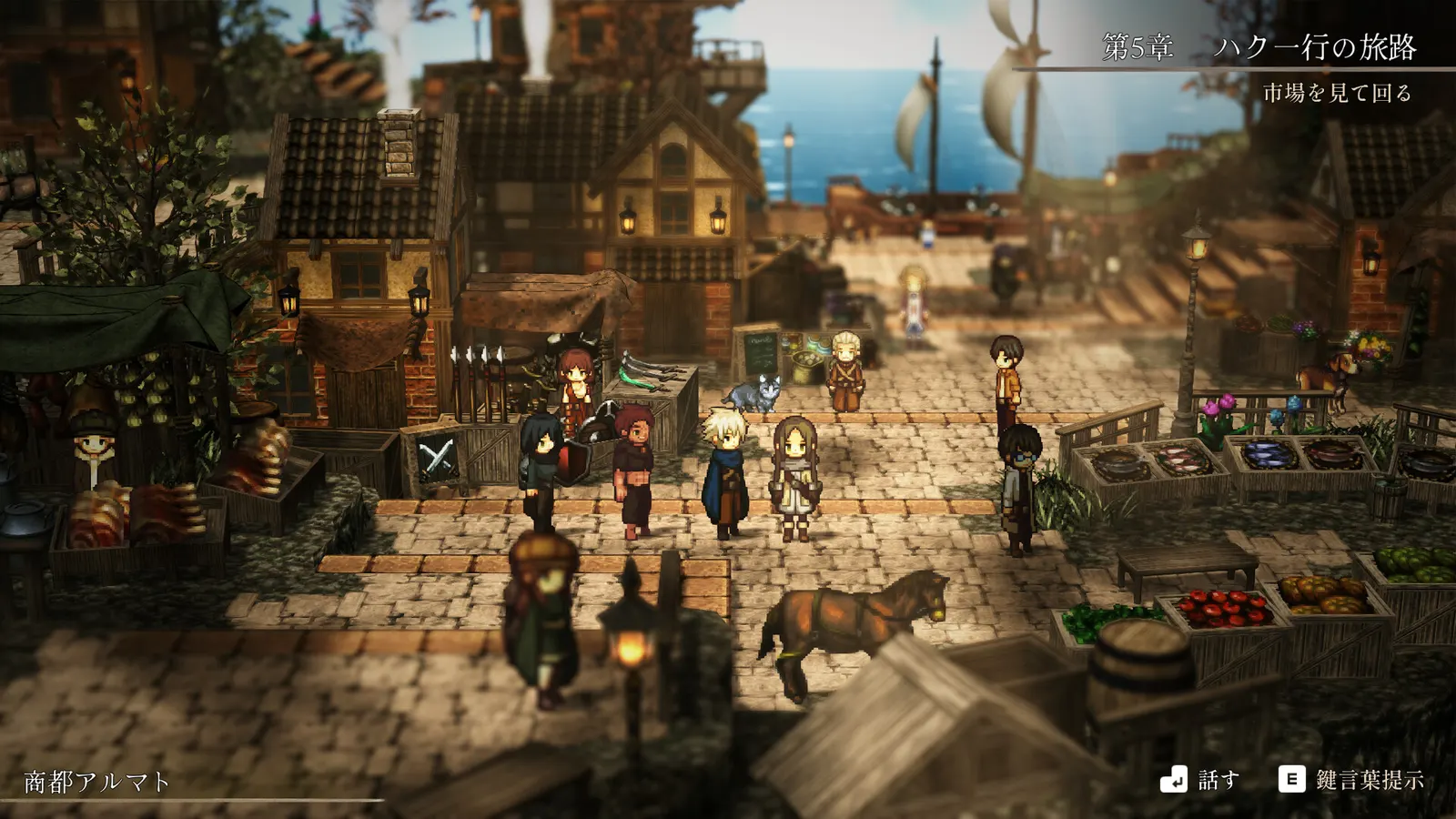 Echoes of the Flame media 2