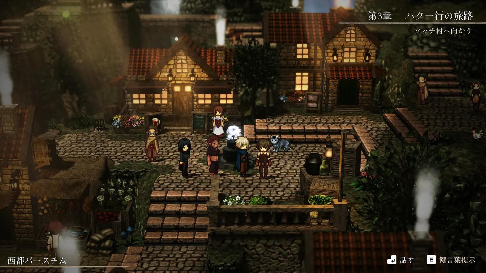 Echoes of the Flame media 4