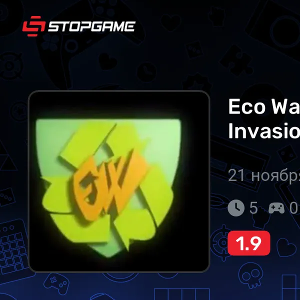 Обкладинка гри Eco Warriors: Episode 1 - Invasion of the Necrobots