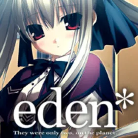 Обкладинка гри eden*