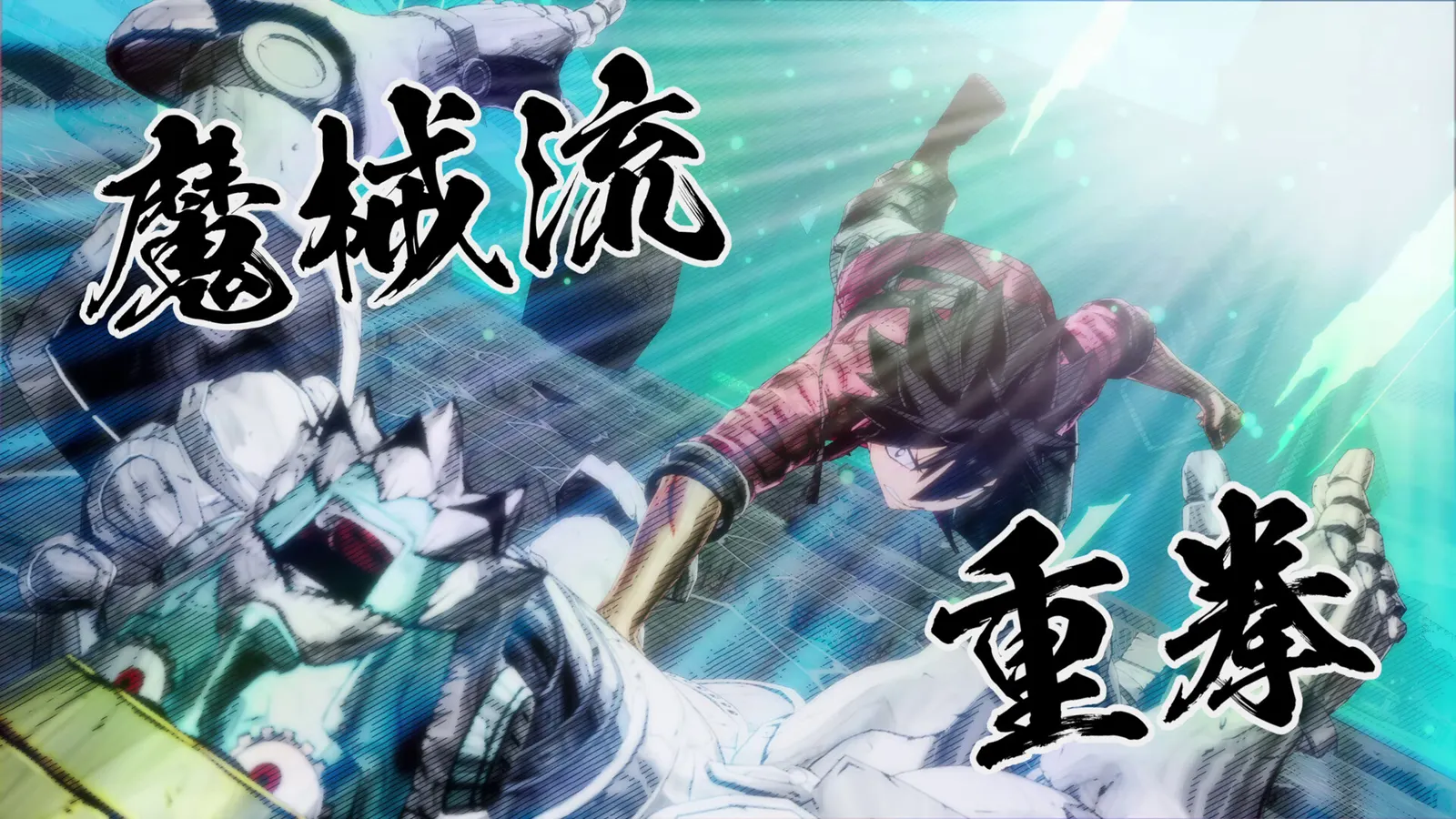 EDENS ZERO media 3