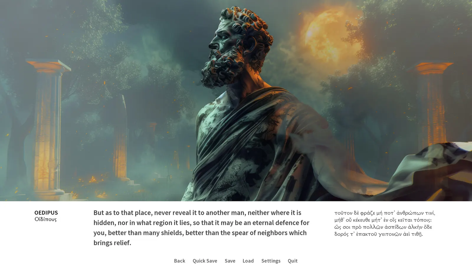 Oedipus/Antigone media 5