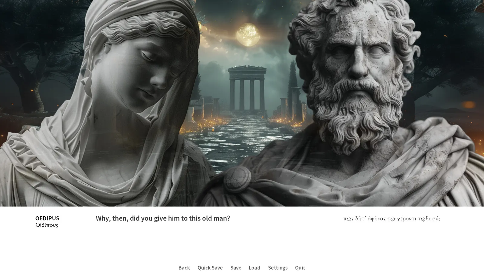 Oedipus/Antigone media 6