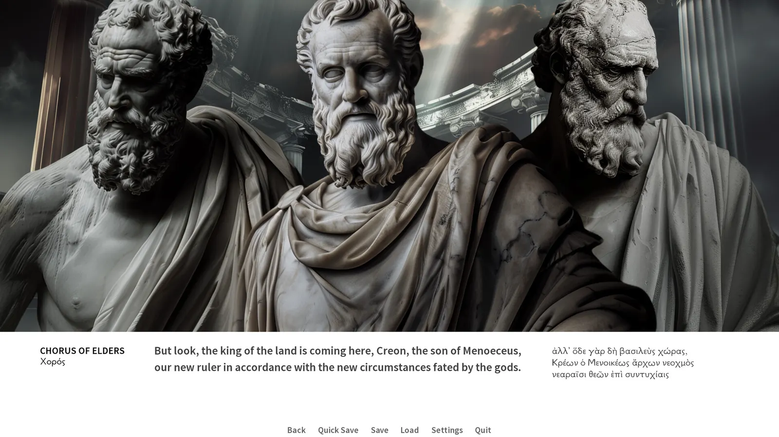 Oedipus/Antigone media 7