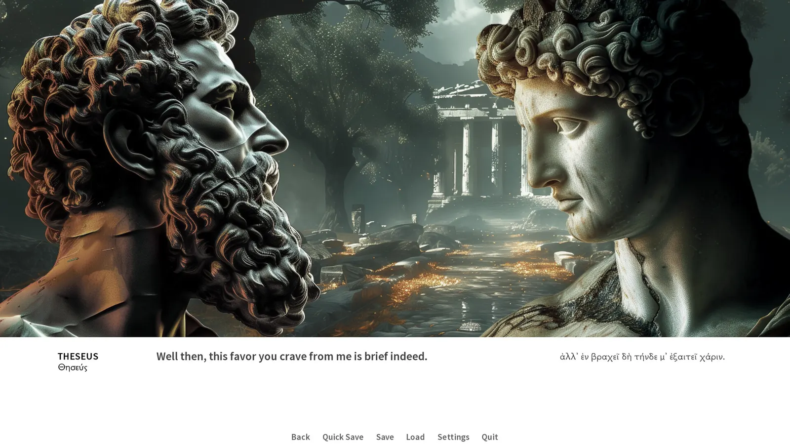 Oedipus/Antigone media 8