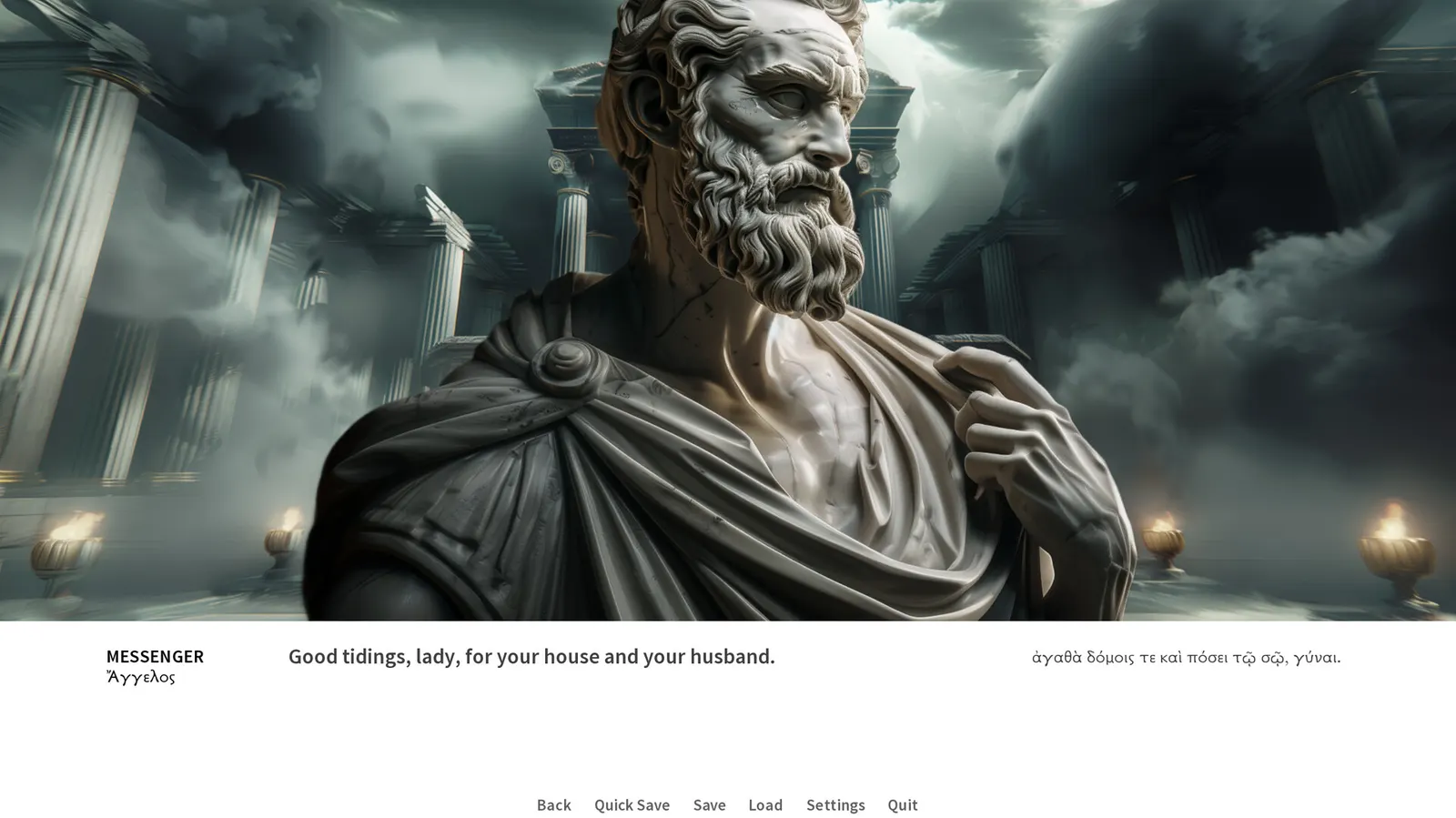 Oedipus/Antigone media 10