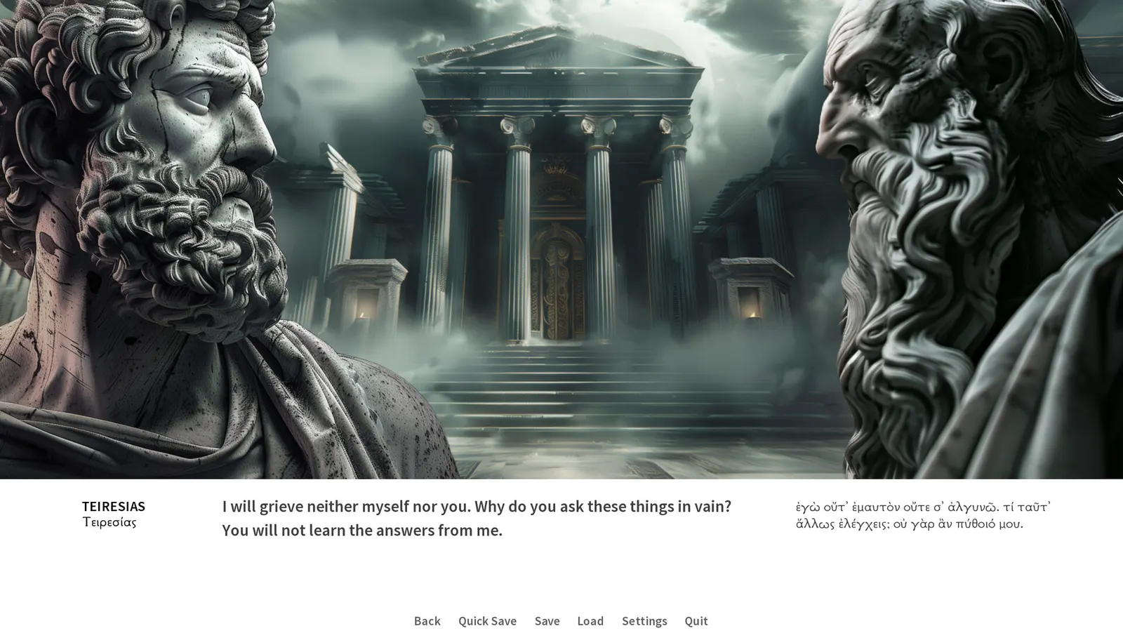 Oedipus/Antigone media 11