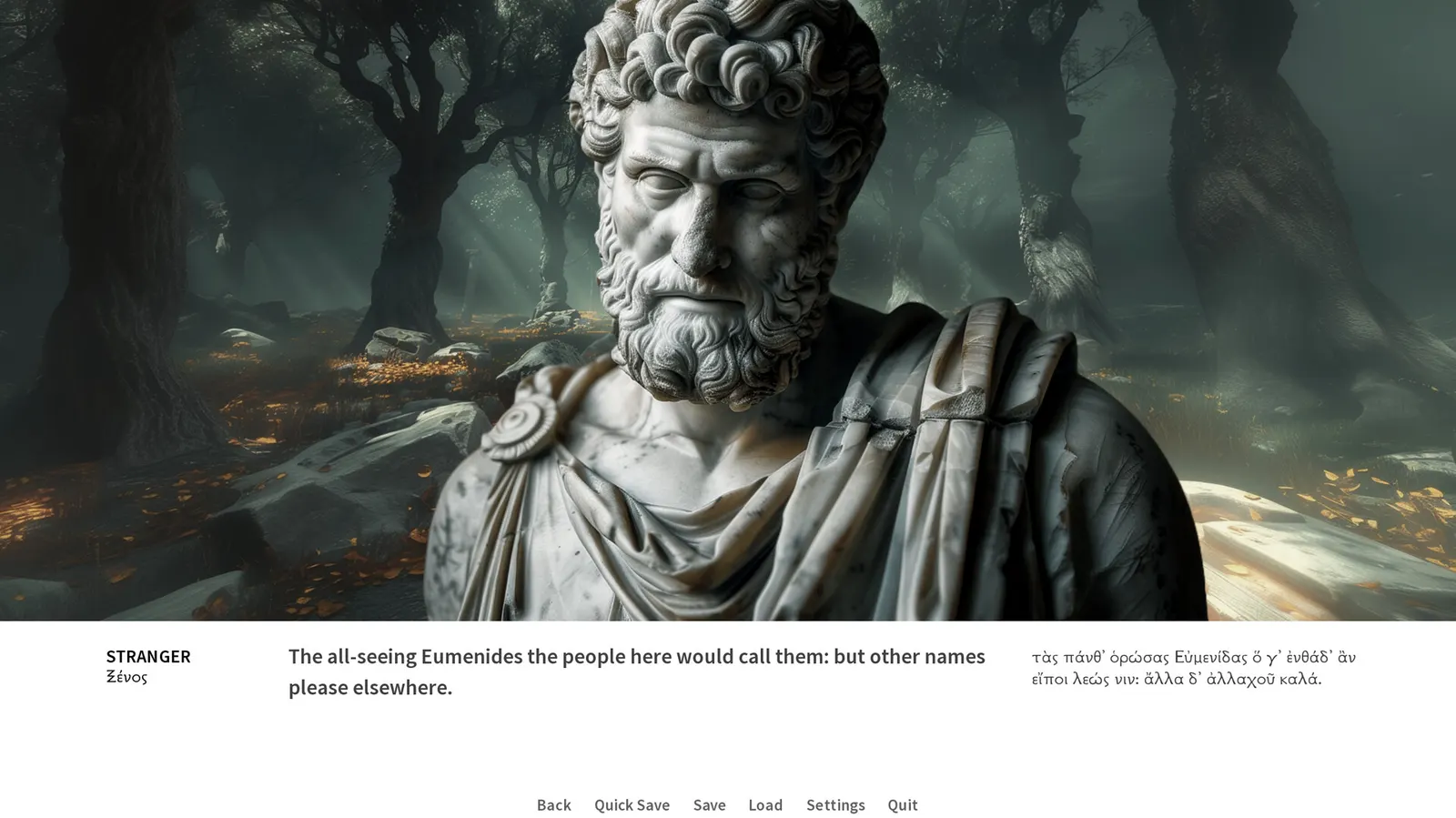 Oedipus/Antigone media 14