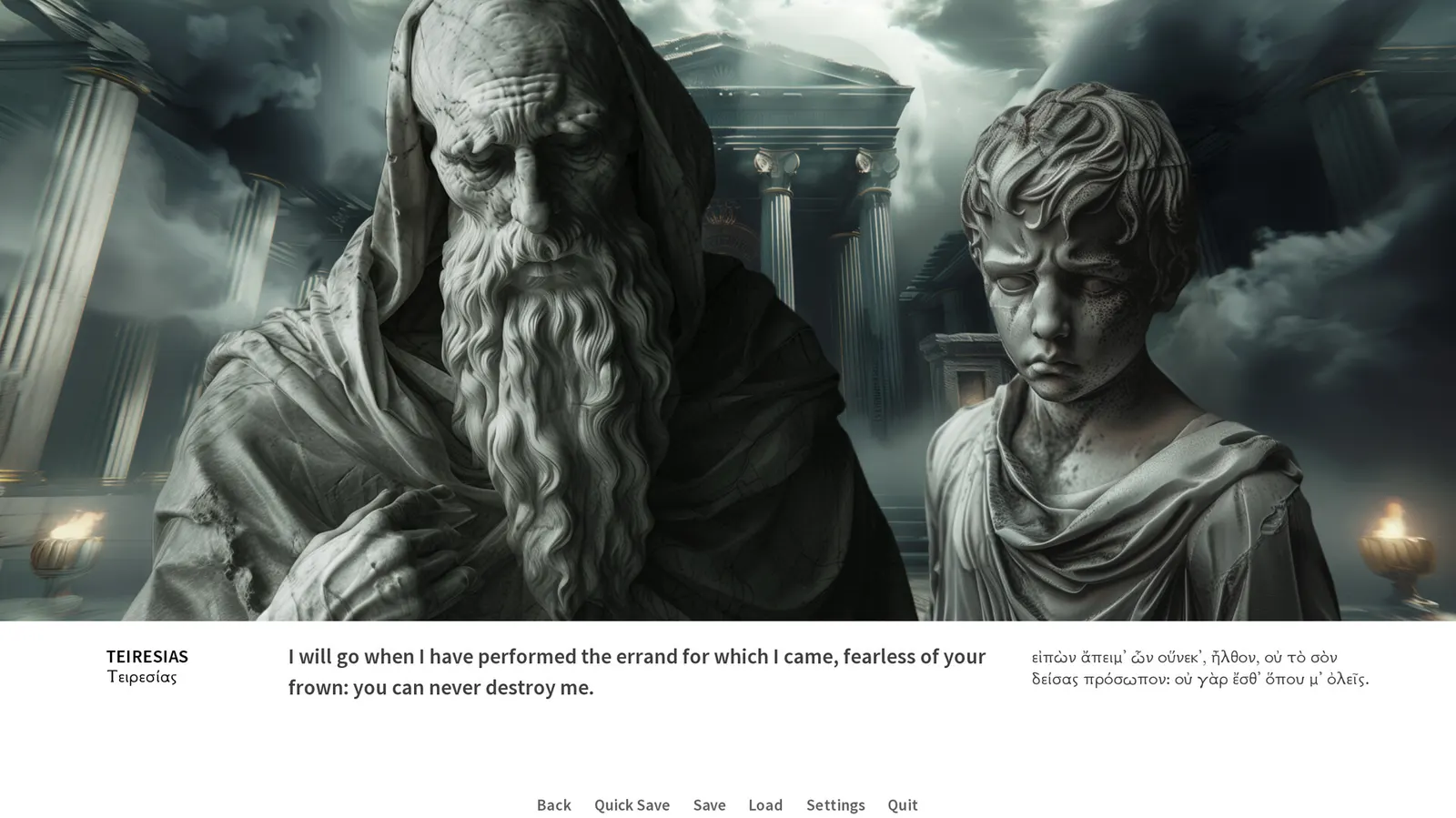 Oedipus/Antigone media 15