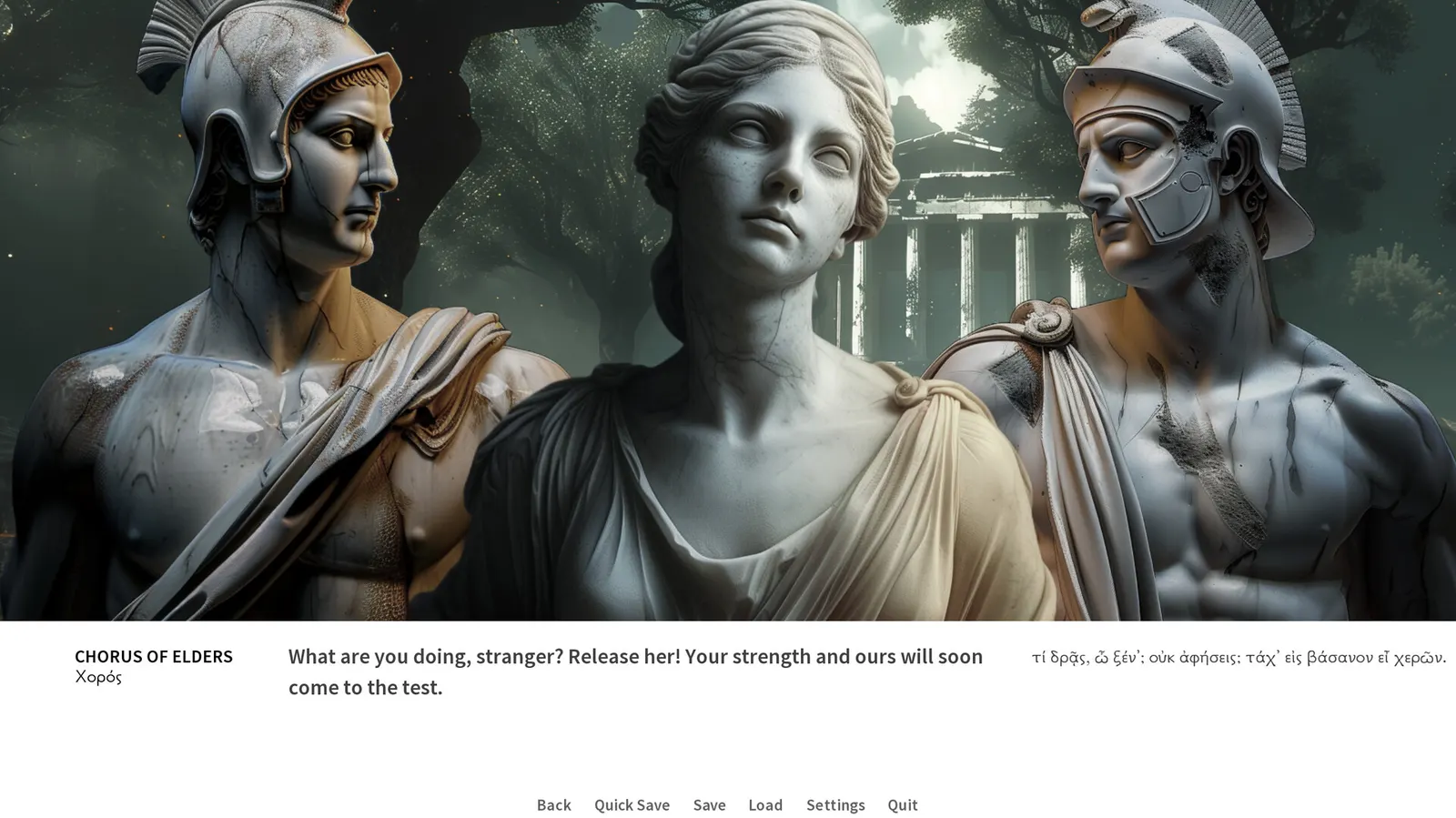 Oedipus/Antigone media 16