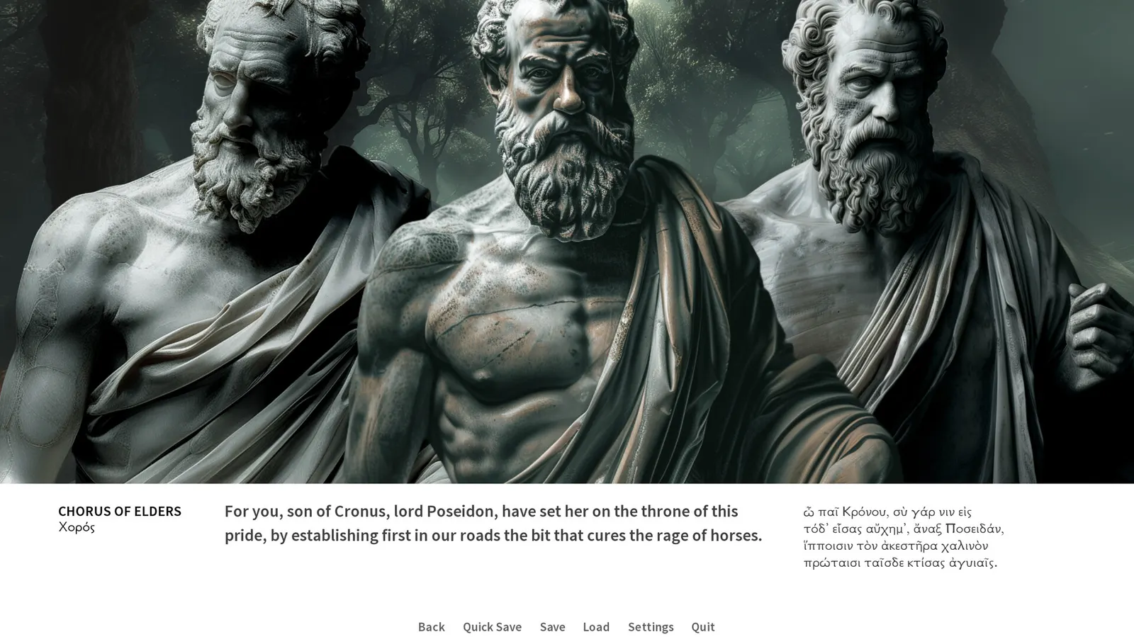 Oedipus/Antigone media 18