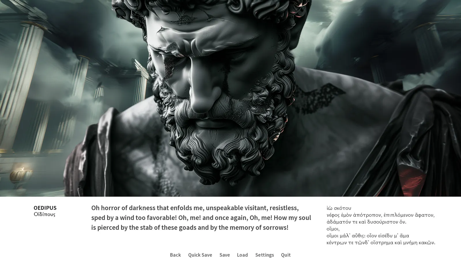 Oedipus/Antigone media 19
