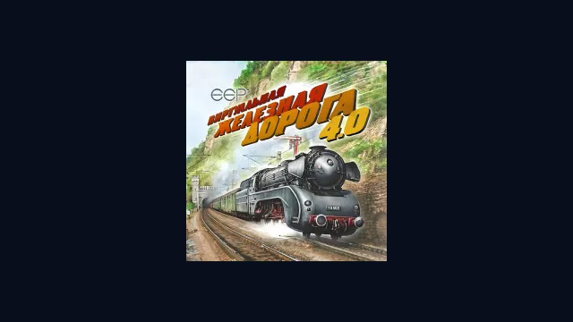 EEP Virtual Railroad 5