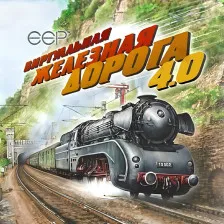 Обкладинка гри EEP Virtual Railroad 5