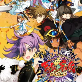 Обкладинка гри Eiyu*Senki Gold – A New Conquest