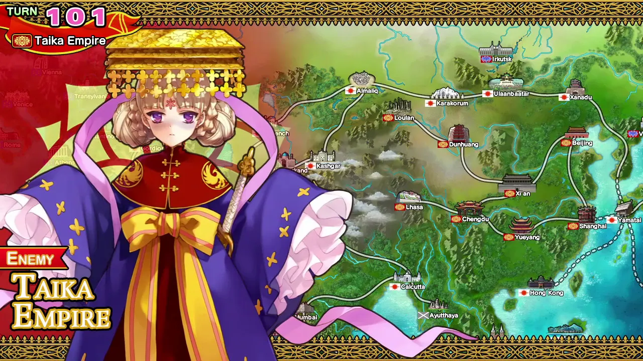 Eiyu*Senki Gold – A New Conquest media 2
