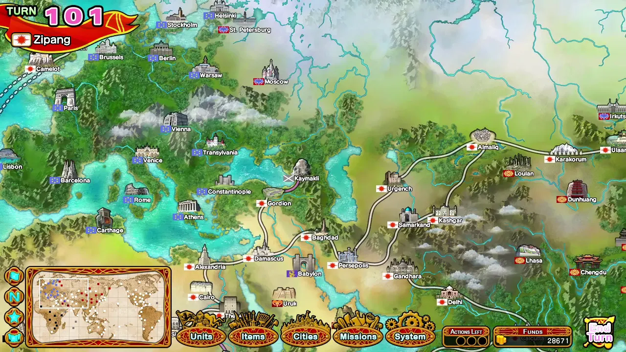 Eiyu*Senki Gold – A New Conquest media 4