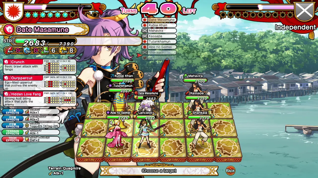 Eiyu*Senki Gold – A New Conquest media 5
