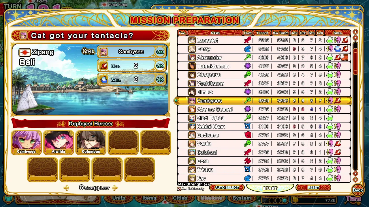 Eiyu*Senki Gold – A New Conquest media 8