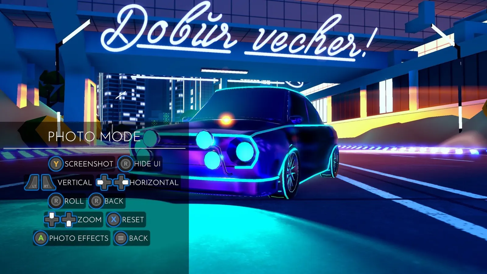 Electro Ride: The Neon Racing media 6
