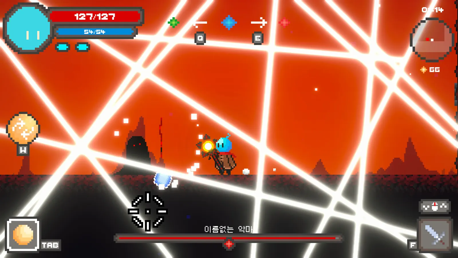 ELEMENTAL SOUL media 3