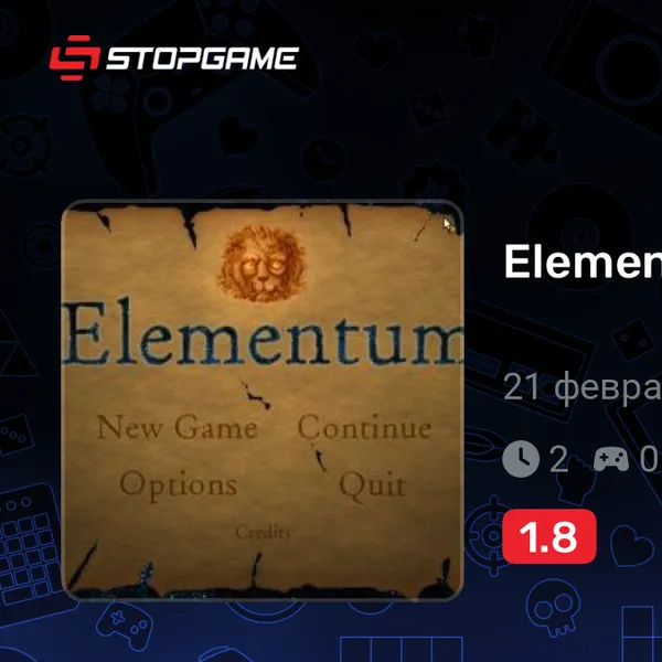 Обкладинка гри Elementum