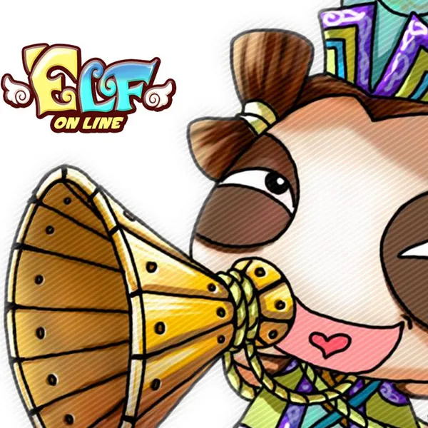 Обкладинка гри Elf Online