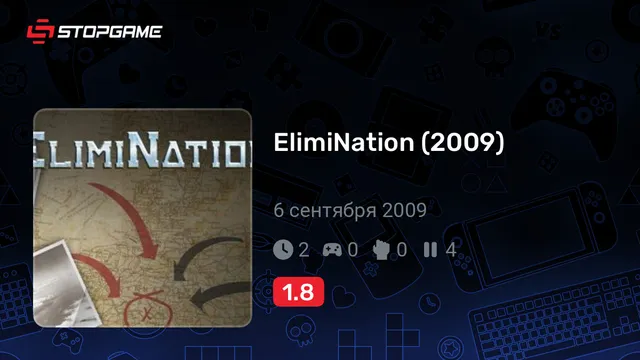 ElimiNation (2009)