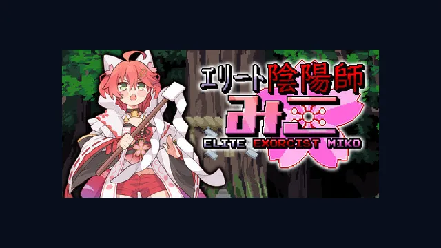 Elite Exorcist Miko