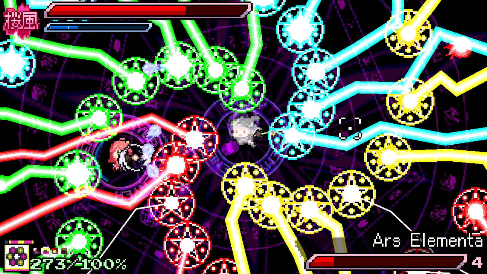 Elite Exorcist Miko media 10
