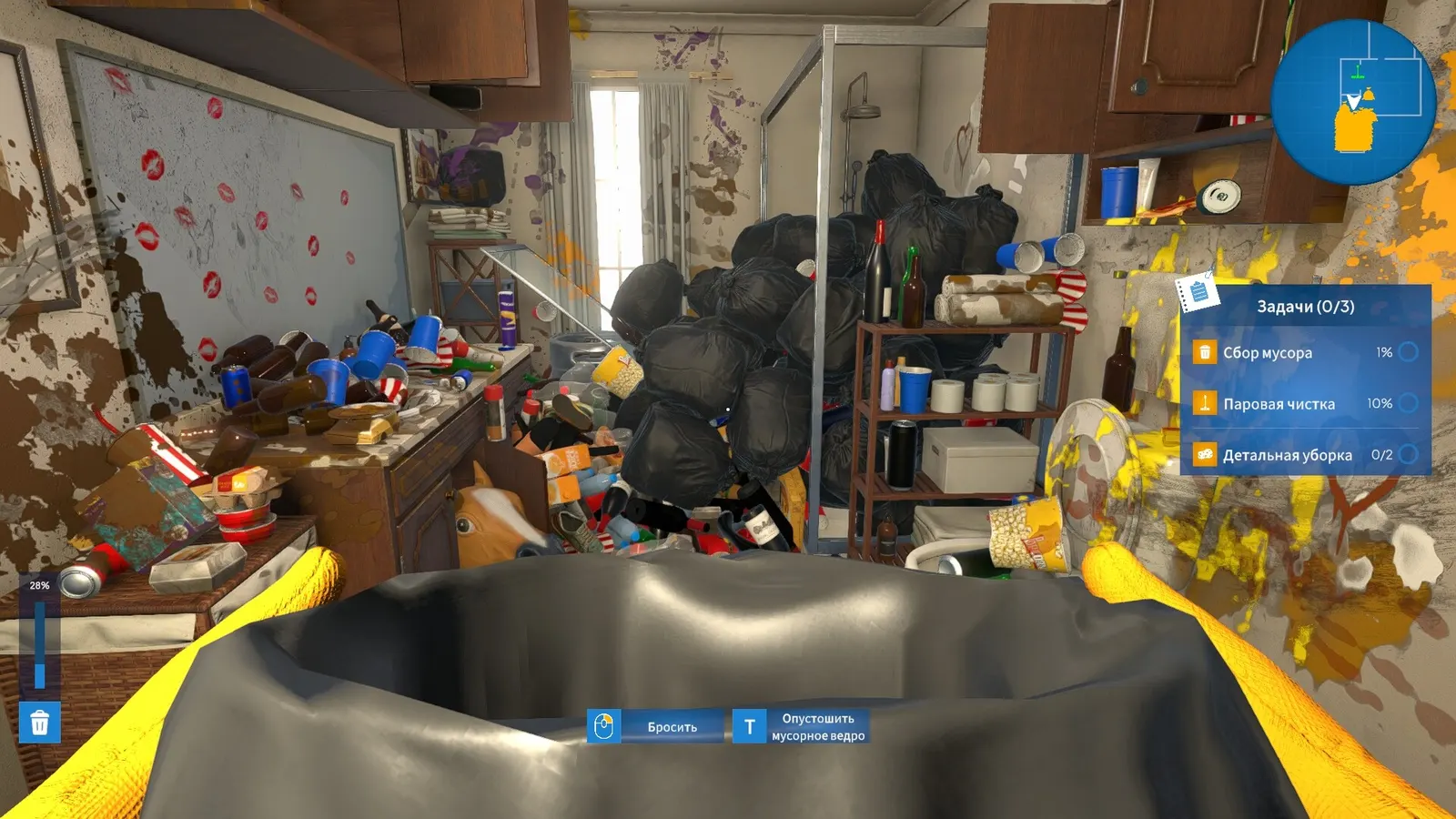 Emergency Cleanup Co. media 2