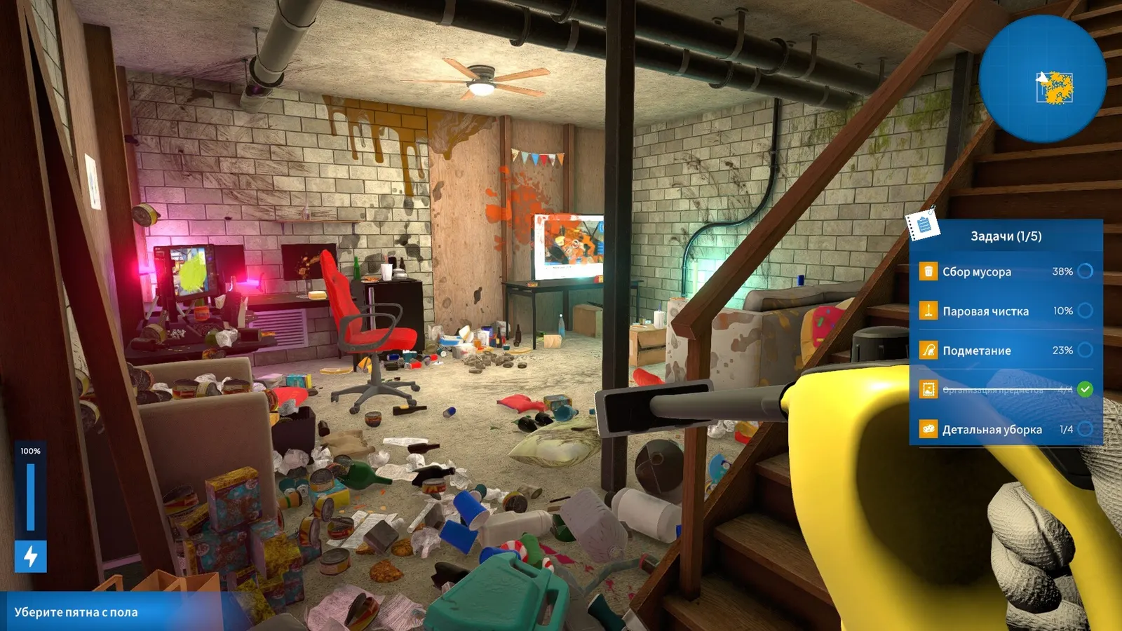 Emergency Cleanup Co. media 5