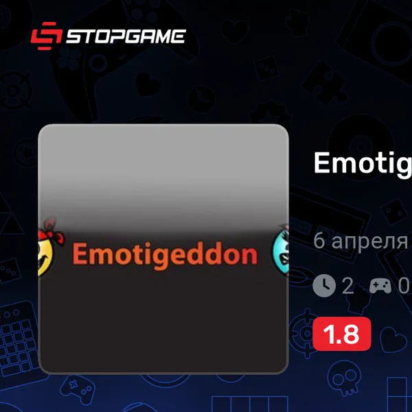 Обкладинка гри Emotigeddon