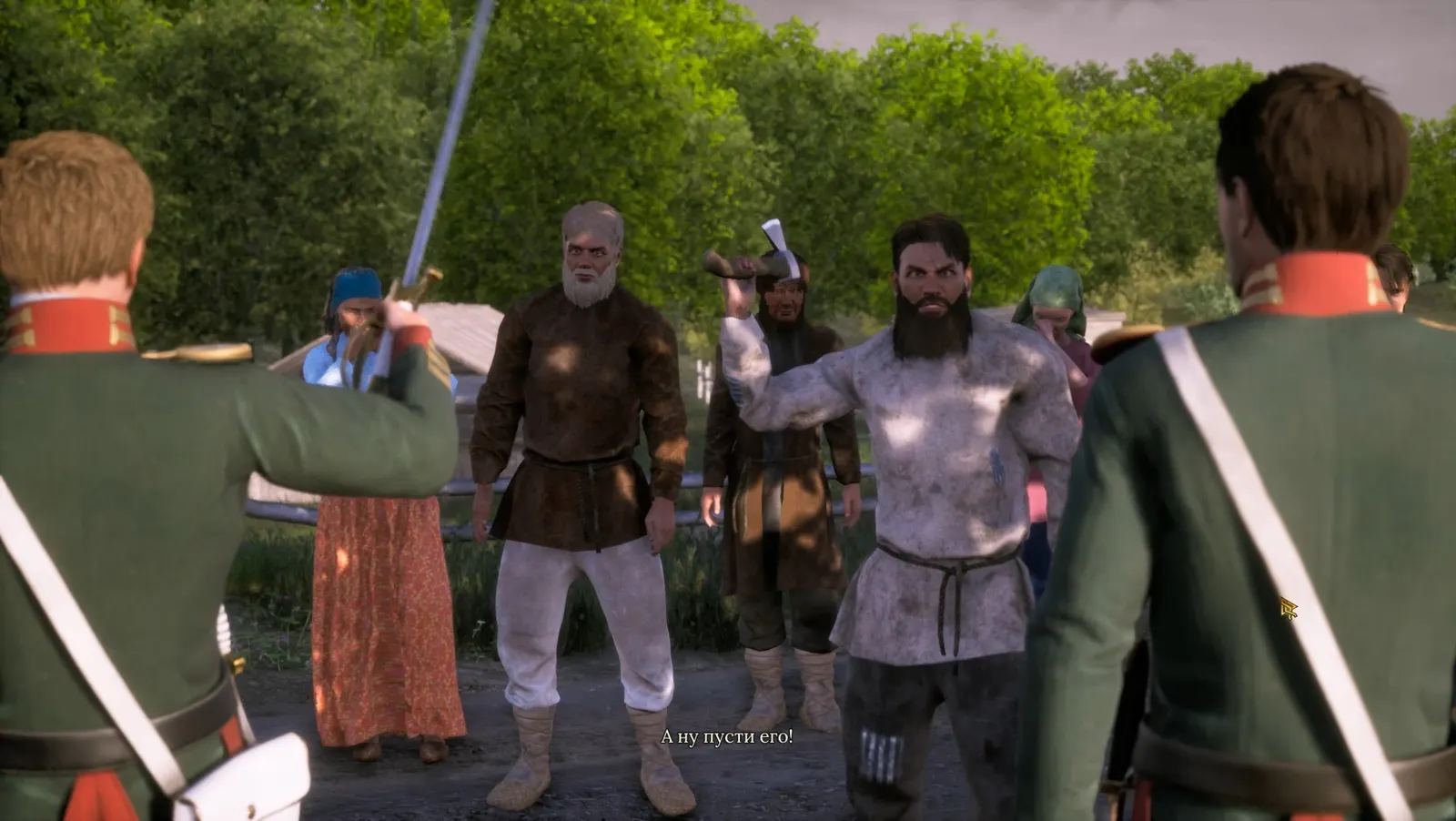 The Emperor's Own: Alpha Teaser media 11