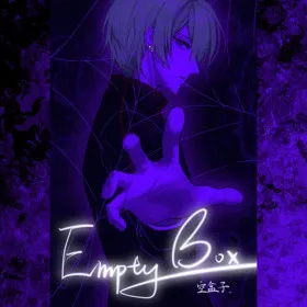 Обкладинка гри Empty Box: 空盒子